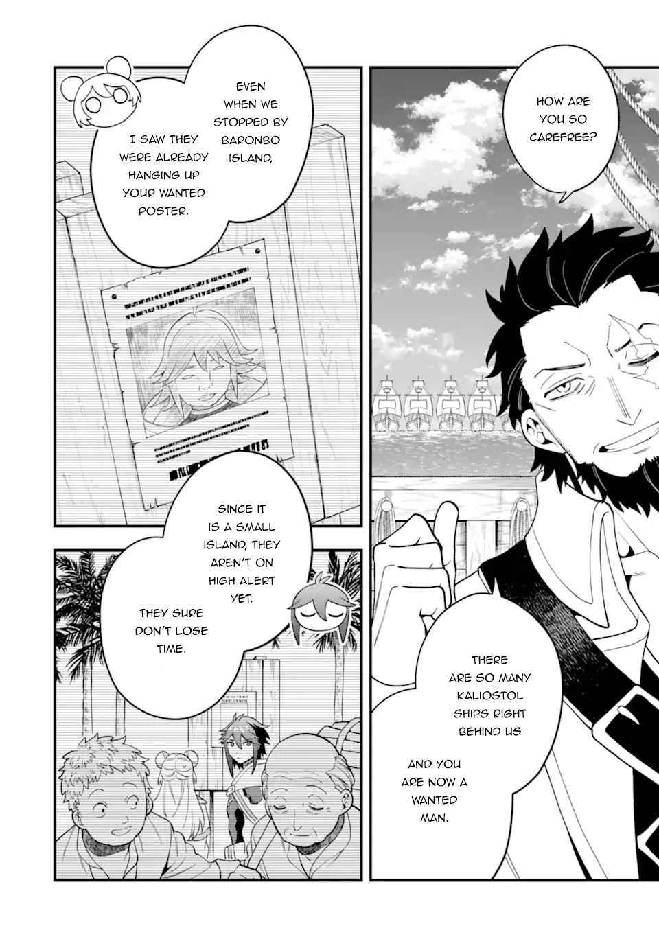 Kouryakuhon o Kushi Suru Saikyou no Mahoutsukai ~< meirei sa sero > to wa Iwa Senai Oreryuu Mao Tobatsu Saizen Ruuto ~ Chapter 39.1 page 11 - Chapter 39.1