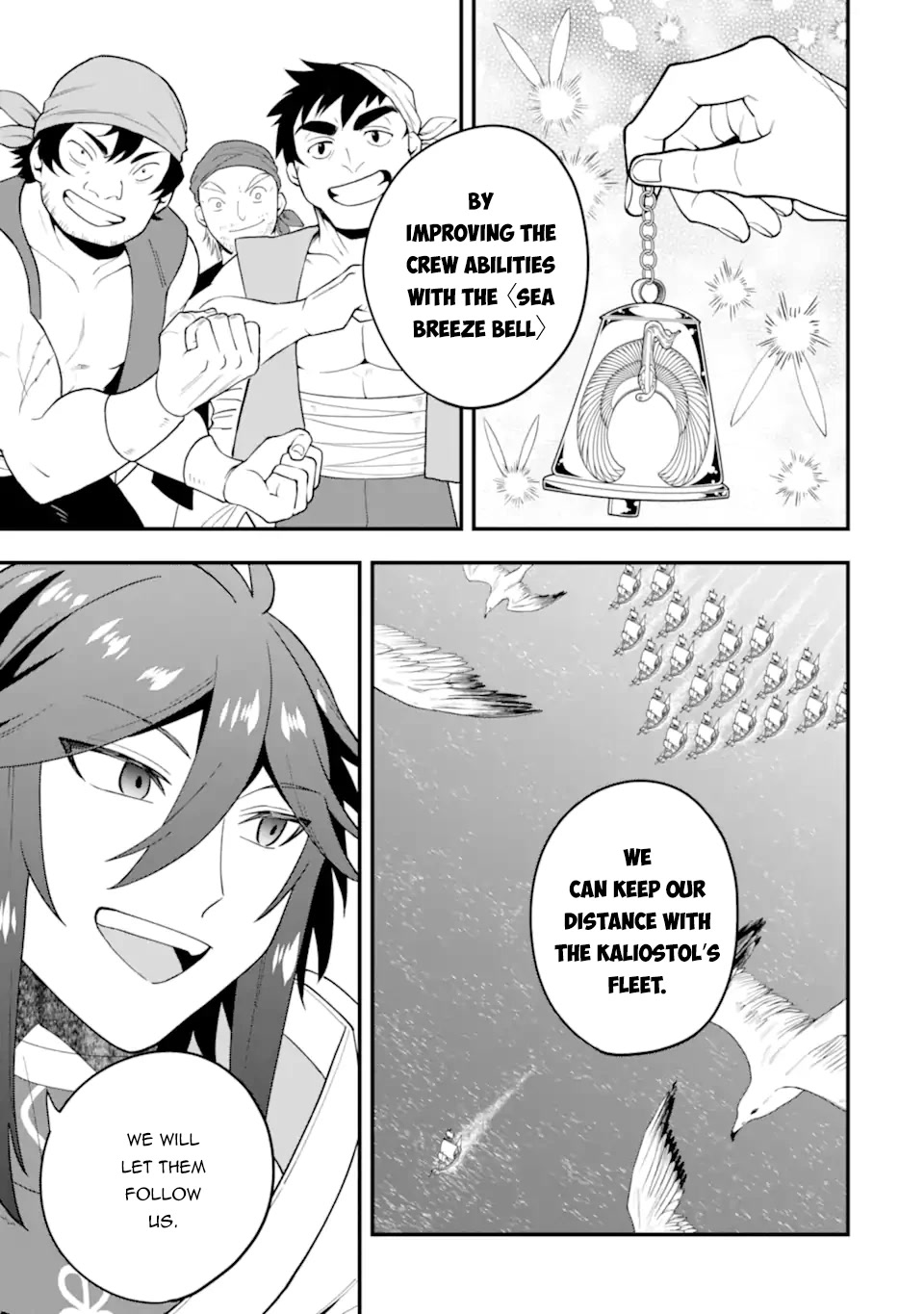 Kouryakuhon o Kushi Suru Saikyou no Mahoutsukai ~< meirei sa sero > to wa Iwa Senai Oreryuu Mao Tobatsu Saizen Ruuto ~ Chapter 39.1 page 12 - Chapter 39.1