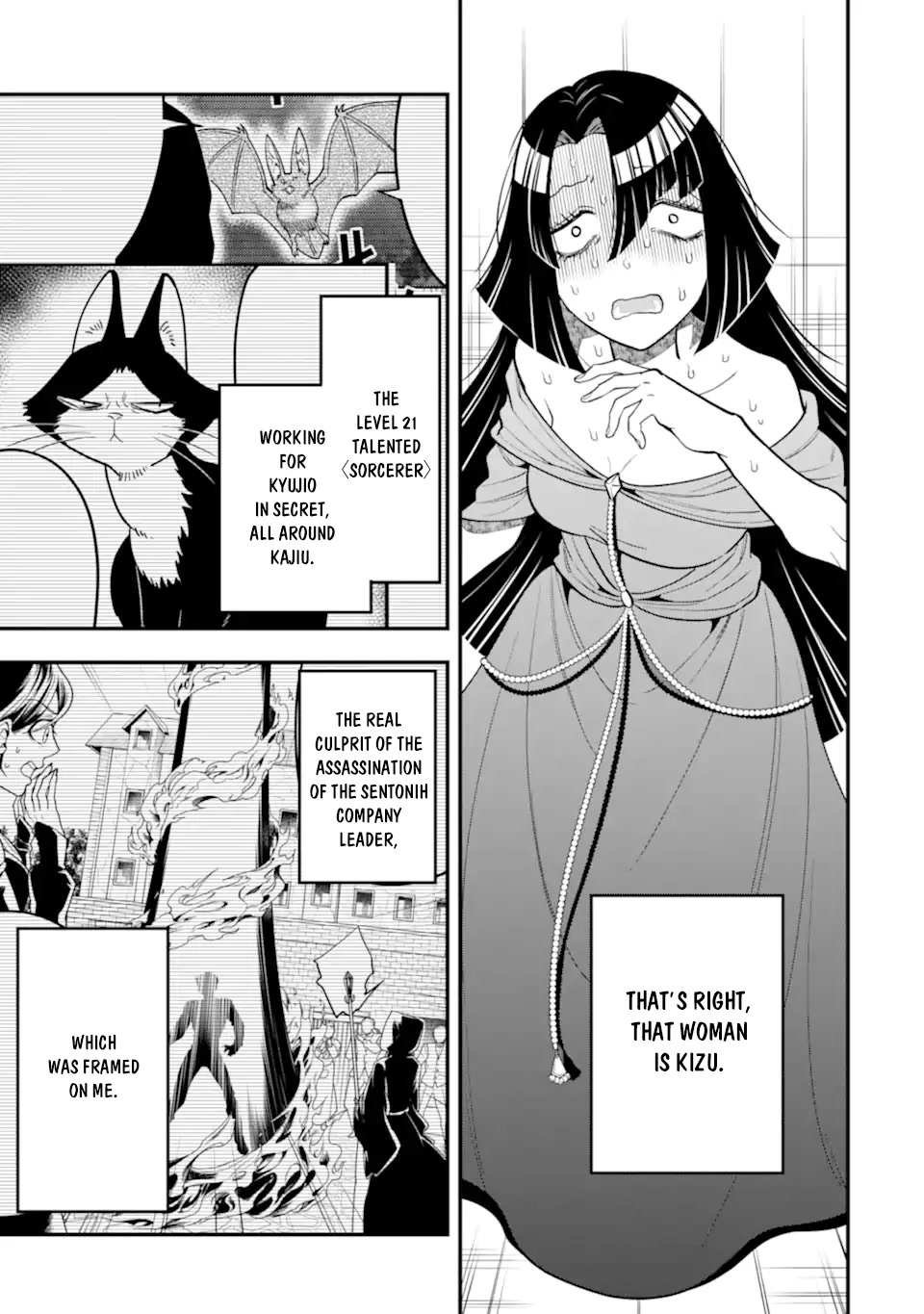 Kouryakuhon o Kushi Suru Saikyou no Mahoutsukai ~< meirei sa sero > to wa Iwa Senai Oreryuu Mao Tobatsu Saizen Ruuto ~ Chapter 39.2 page 11 - Chapter 39.2