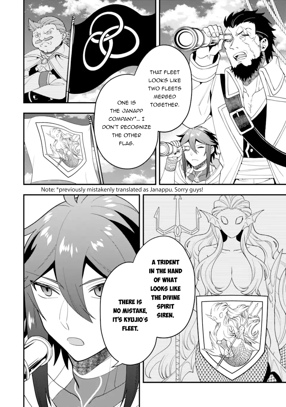 Kouryakuhon o Kushi Suru Saikyou no Mahoutsukai ~< meirei sa sero > to wa Iwa Senai Oreryuu Mao Tobatsu Saizen Ruuto ~ Chapter 39.2 page 2 - Chapter 39.2