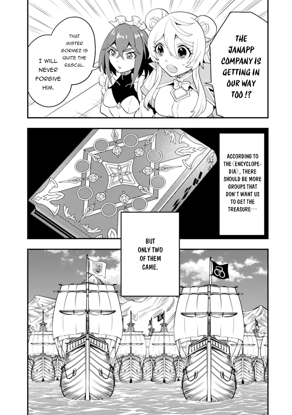 Kouryakuhon o Kushi Suru Saikyou no Mahoutsukai ~< meirei sa sero > to wa Iwa Senai Oreryuu Mao Tobatsu Saizen Ruuto ~ Chapter 39.2 page 3 - Chapter 39.2