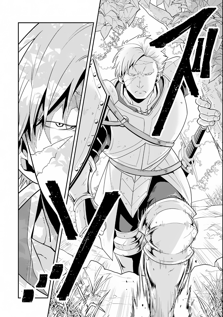 Kouryakuhon o Kushi Suru Saikyou no Mahoutsukai ~< meirei sa sero > to wa Iwa Senai Oreryuu Mao Tobatsu Saizen Ruuto ~ Chapter 4 page 11 - Chapter 4