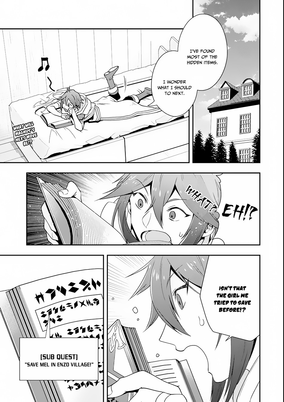 Kouryakuhon o Kushi Suru Saikyou no Mahoutsukai ~< meirei sa sero > to wa Iwa Senai Oreryuu Mao Tobatsu Saizen Ruuto ~ Chapter 4 page 2 - Chapter 4