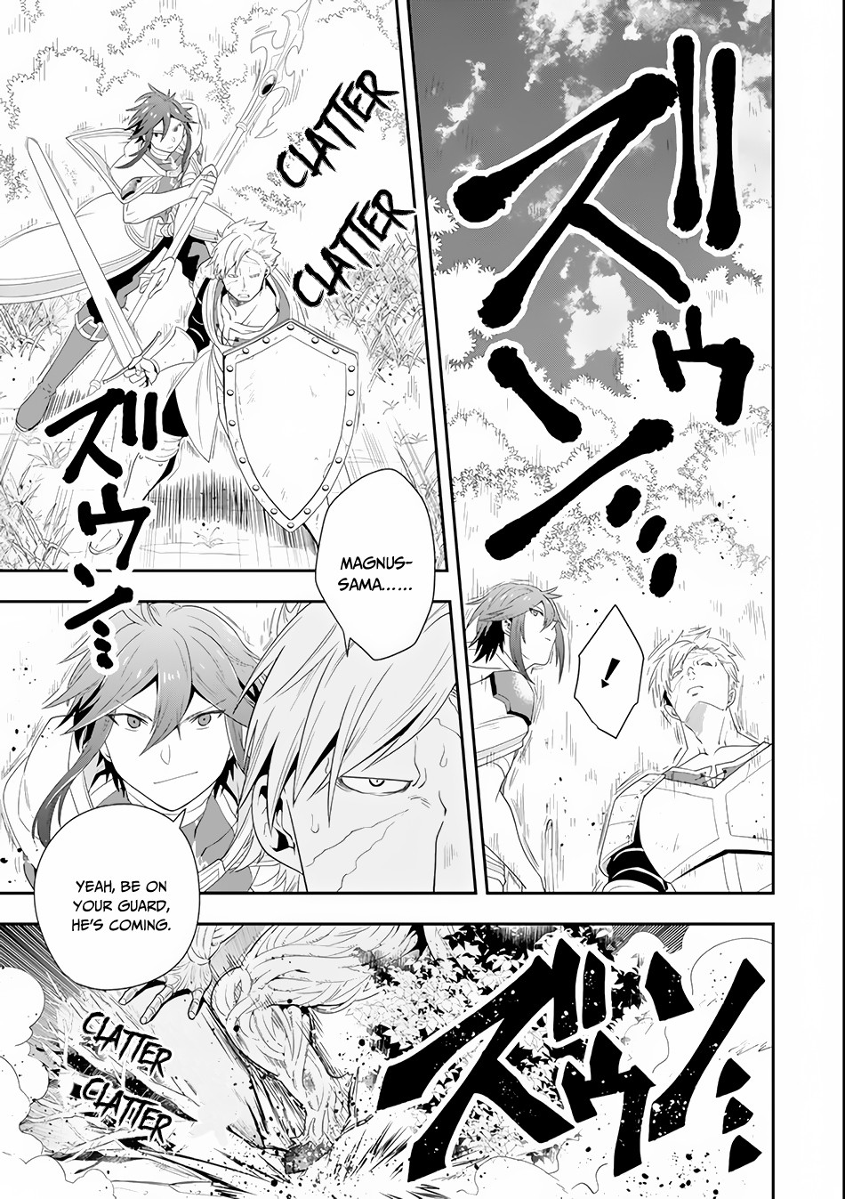 Kouryakuhon o Kushi Suru Saikyou no Mahoutsukai ~< meirei sa sero > to wa Iwa Senai Oreryuu Mao Tobatsu Saizen Ruuto ~ Chapter 4 page 20 - Chapter 4