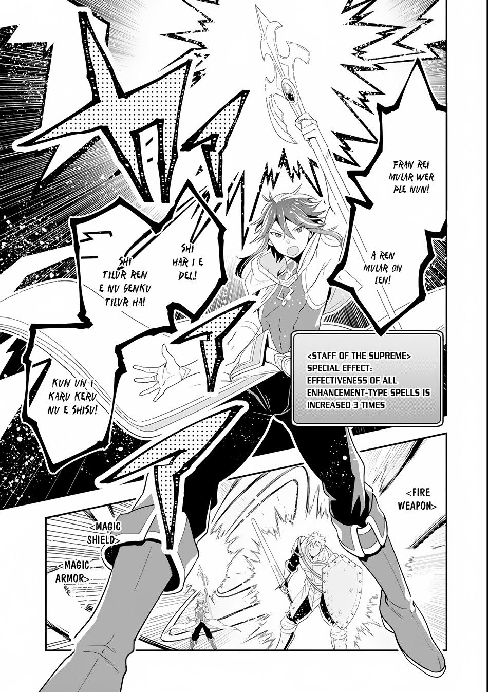 Kouryakuhon o Kushi Suru Saikyou no Mahoutsukai ~< meirei sa sero > to wa Iwa Senai Oreryuu Mao Tobatsu Saizen Ruuto ~ Chapter 4 page 22 - Chapter 4