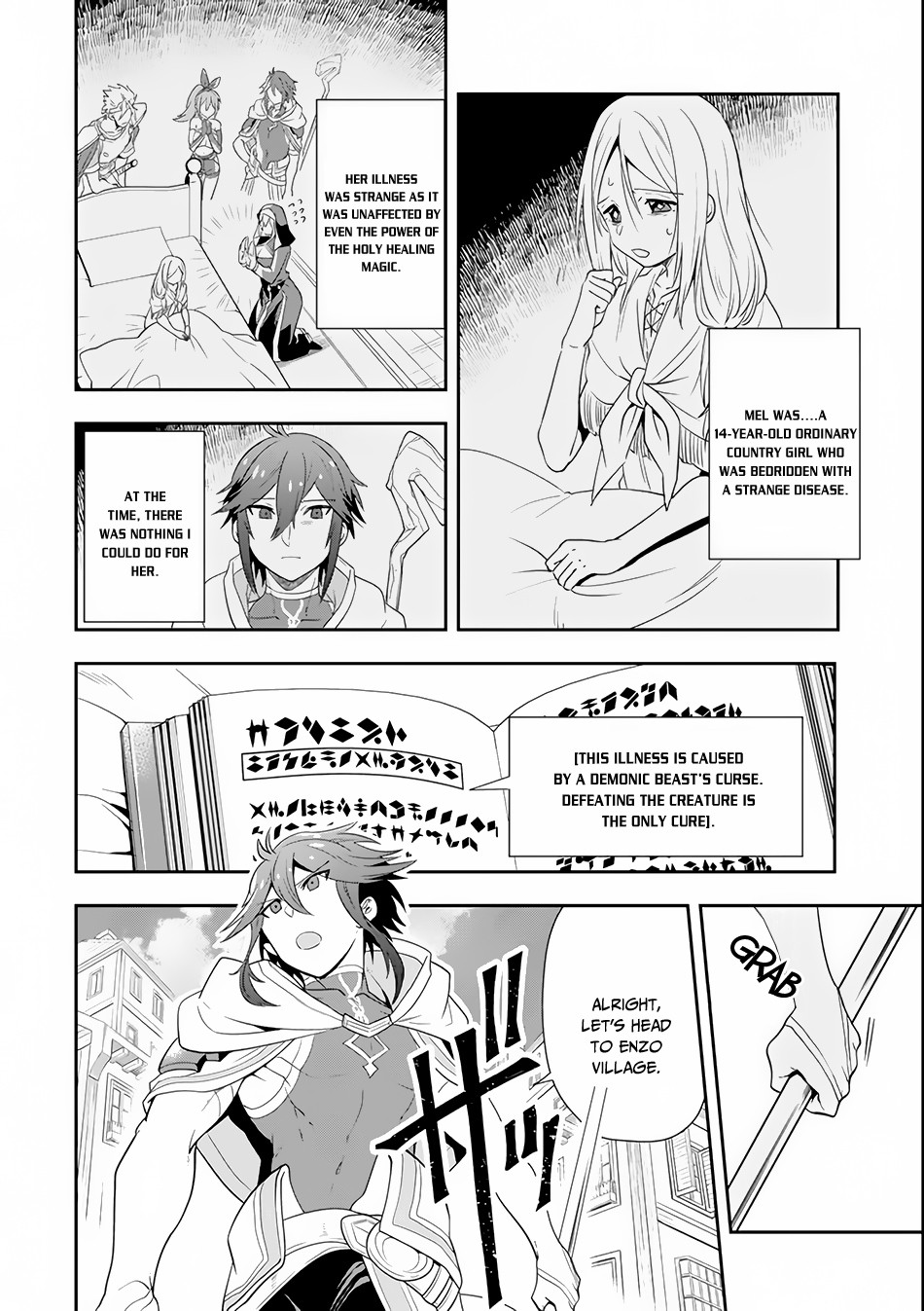 Kouryakuhon o Kushi Suru Saikyou no Mahoutsukai ~< meirei sa sero > to wa Iwa Senai Oreryuu Mao Tobatsu Saizen Ruuto ~ Chapter 4 page 3 - Chapter 4