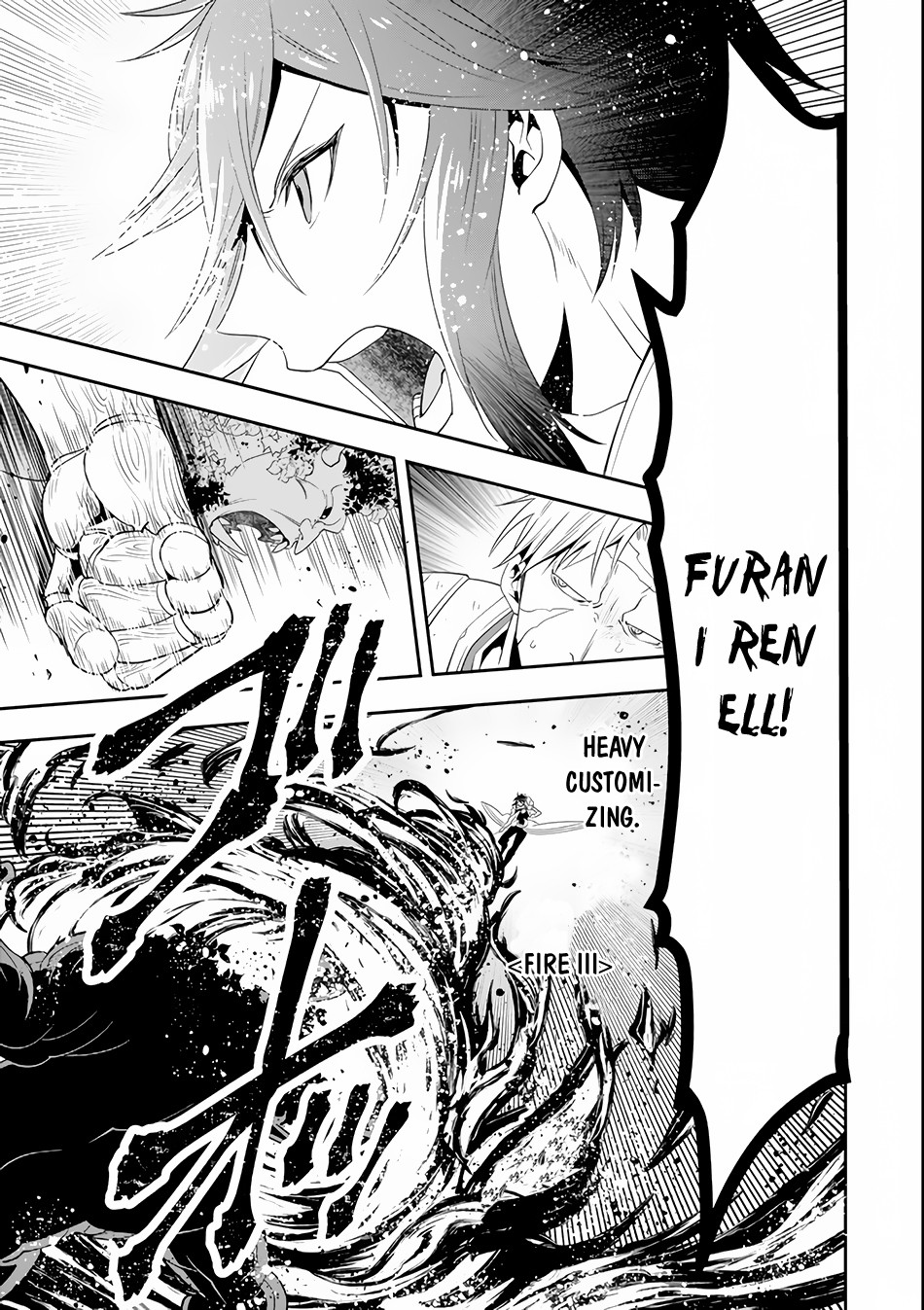 Kouryakuhon o Kushi Suru Saikyou no Mahoutsukai ~< meirei sa sero > to wa Iwa Senai Oreryuu Mao Tobatsu Saizen Ruuto ~ Chapter 4 page 30 - Chapter 4