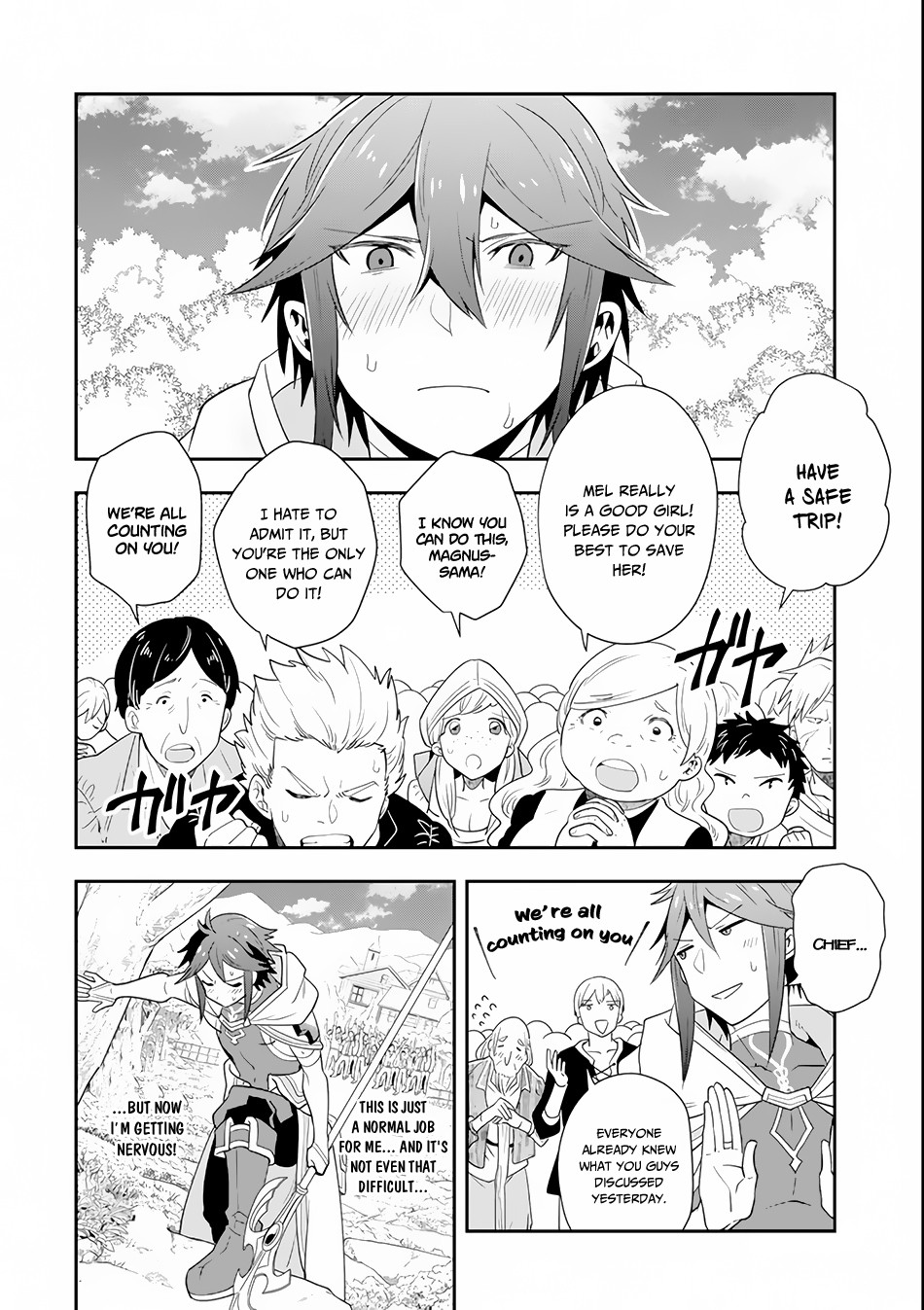Kouryakuhon o Kushi Suru Saikyou no Mahoutsukai ~< meirei sa sero > to wa Iwa Senai Oreryuu Mao Tobatsu Saizen Ruuto ~ Chapter 4 page 9 - Chapter 4
