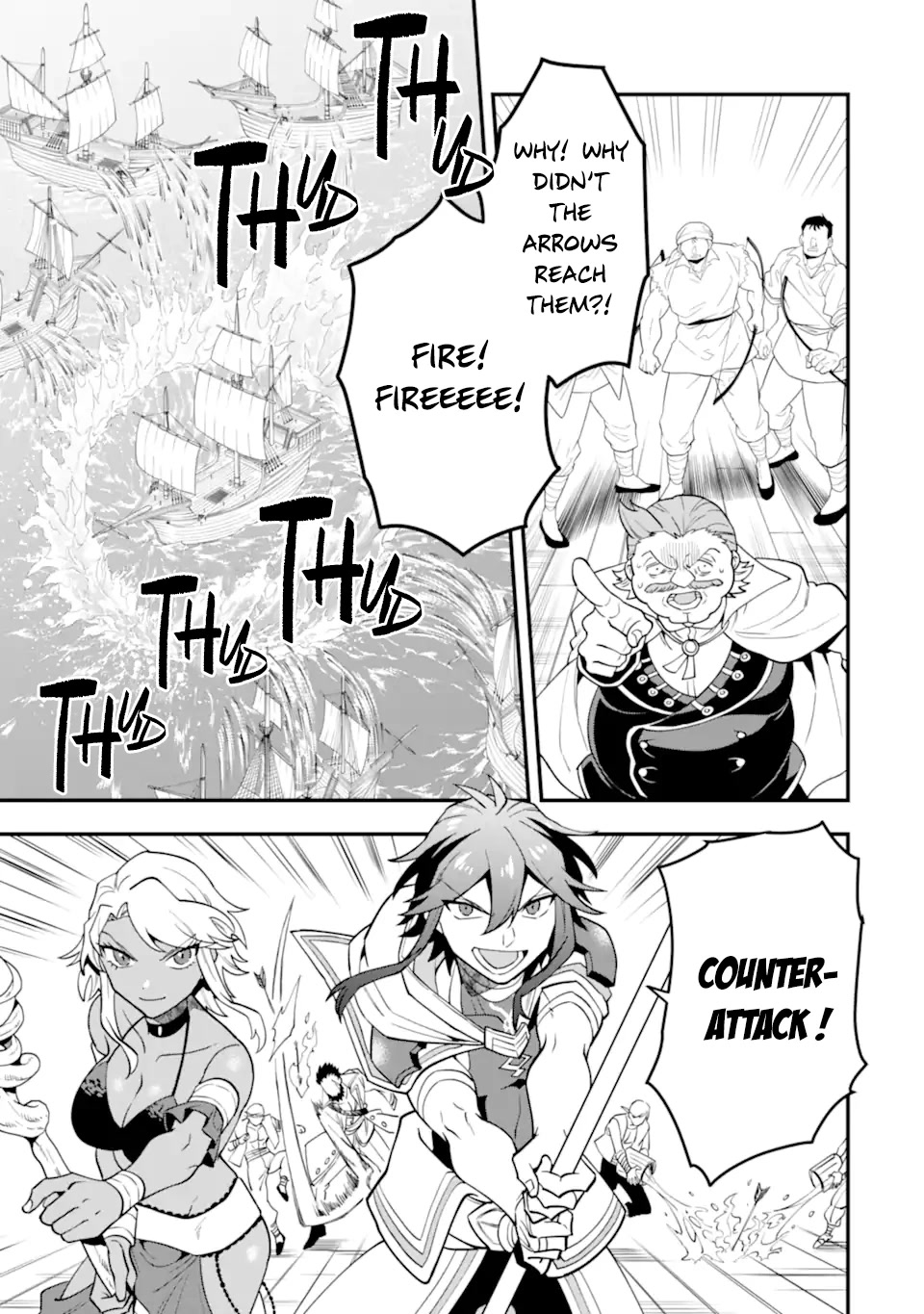 Kouryakuhon o Kushi Suru Saikyou no Mahoutsukai ~< meirei sa sero > to wa Iwa Senai Oreryuu Mao Tobatsu Saizen Ruuto ~ Chapter 40.1 page 10 - Chapter 40.1
