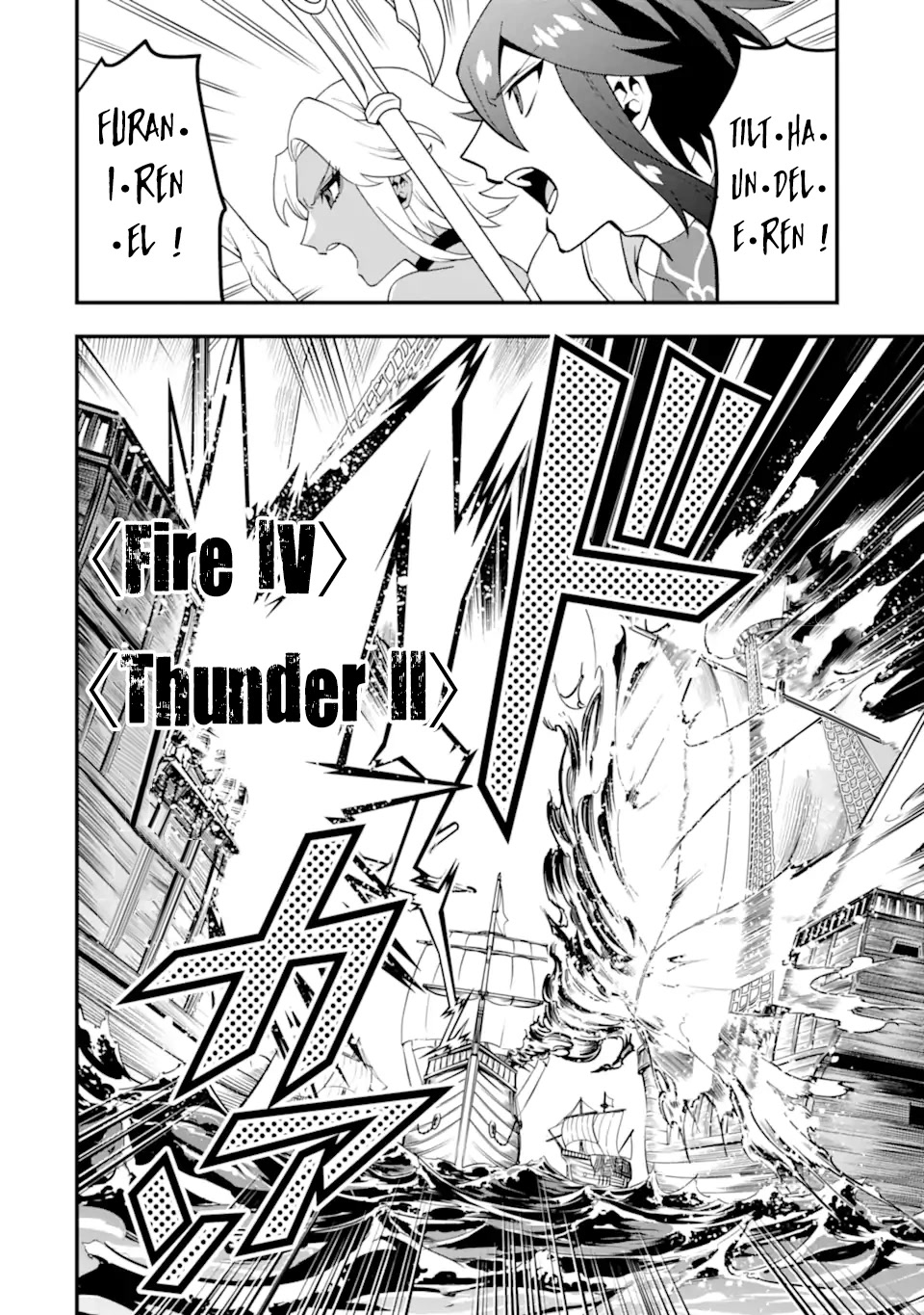 Kouryakuhon o Kushi Suru Saikyou no Mahoutsukai ~< meirei sa sero > to wa Iwa Senai Oreryuu Mao Tobatsu Saizen Ruuto ~ Chapter 40.1 page 11 - Chapter 40.1