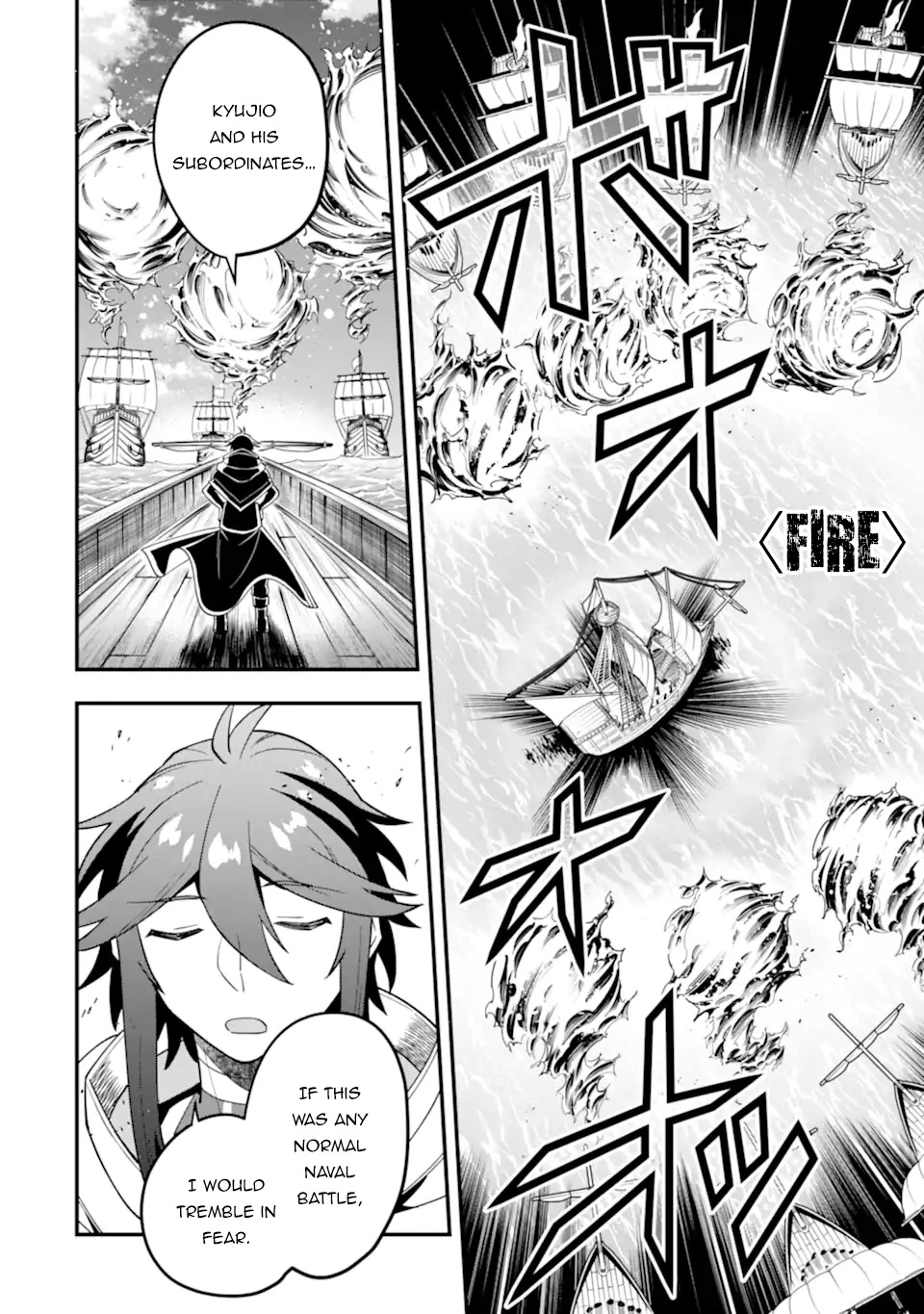 Kouryakuhon o Kushi Suru Saikyou no Mahoutsukai ~< meirei sa sero > to wa Iwa Senai Oreryuu Mao Tobatsu Saizen Ruuto ~ Chapter 40.1 page 13 - Chapter 40.1