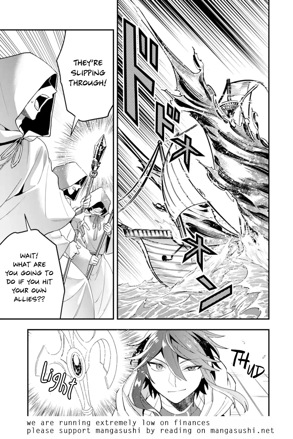 Kouryakuhon o Kushi Suru Saikyou no Mahoutsukai ~< meirei sa sero > to wa Iwa Senai Oreryuu Mao Tobatsu Saizen Ruuto ~ Chapter 40.1 page 16 - Chapter 40.1