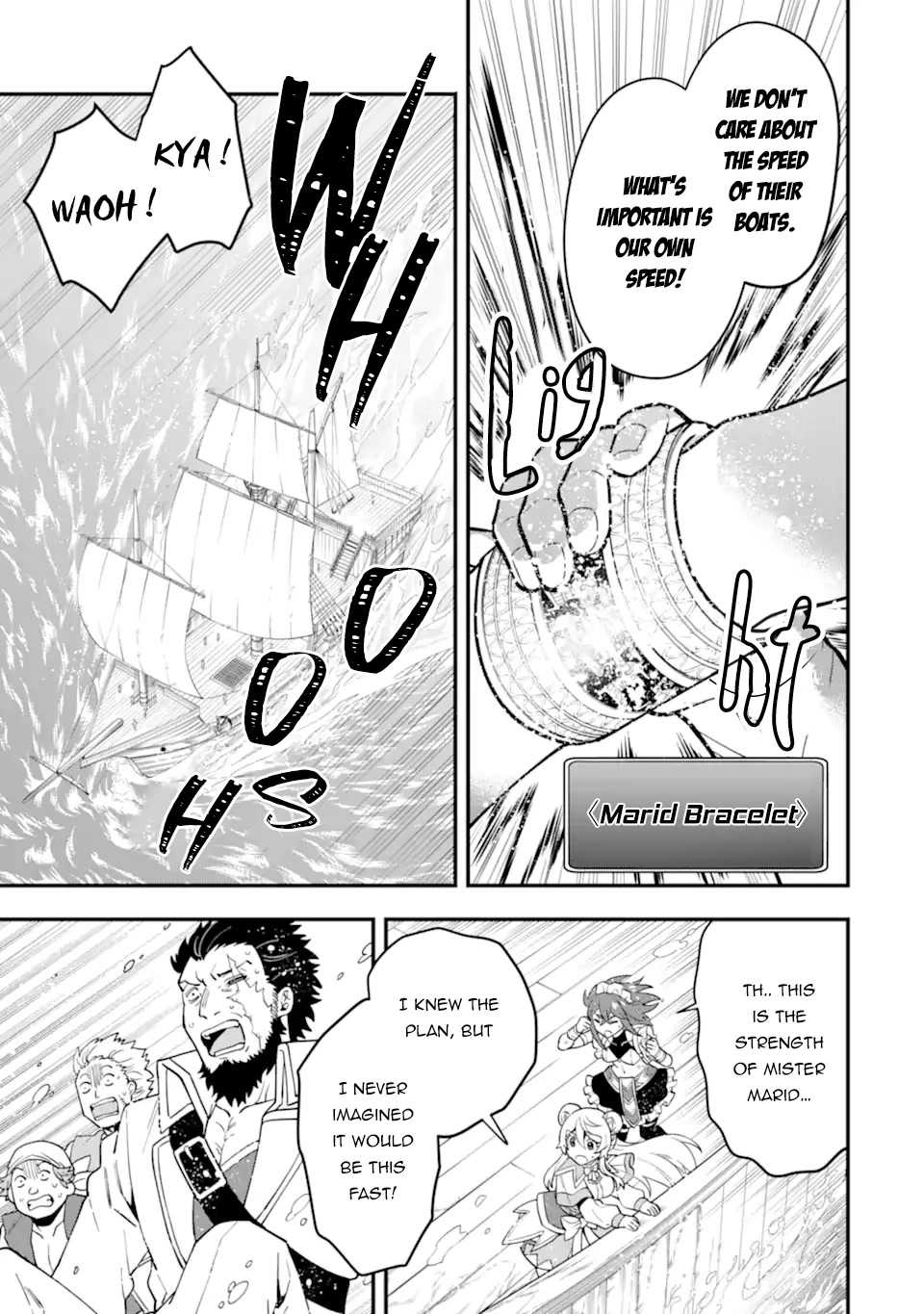 Kouryakuhon o Kushi Suru Saikyou no Mahoutsukai ~< meirei sa sero > to wa Iwa Senai Oreryuu Mao Tobatsu Saizen Ruuto ~ Chapter 40.1 page 4 - Chapter 40.1