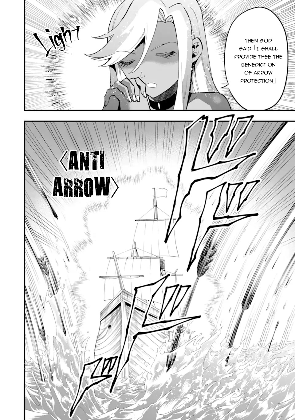 Kouryakuhon o Kushi Suru Saikyou no Mahoutsukai ~< meirei sa sero > to wa Iwa Senai Oreryuu Mao Tobatsu Saizen Ruuto ~ Chapter 40.1 page 9 - Chapter 40.1