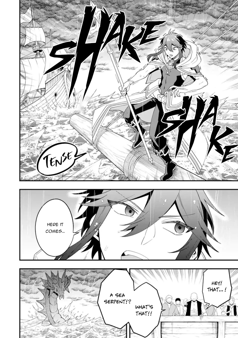 Kouryakuhon o Kushi Suru Saikyou no Mahoutsukai ~< meirei sa sero > to wa Iwa Senai Oreryuu Mao Tobatsu Saizen Ruuto ~ Chapter 40.2 page 14 - Chapter 40.2