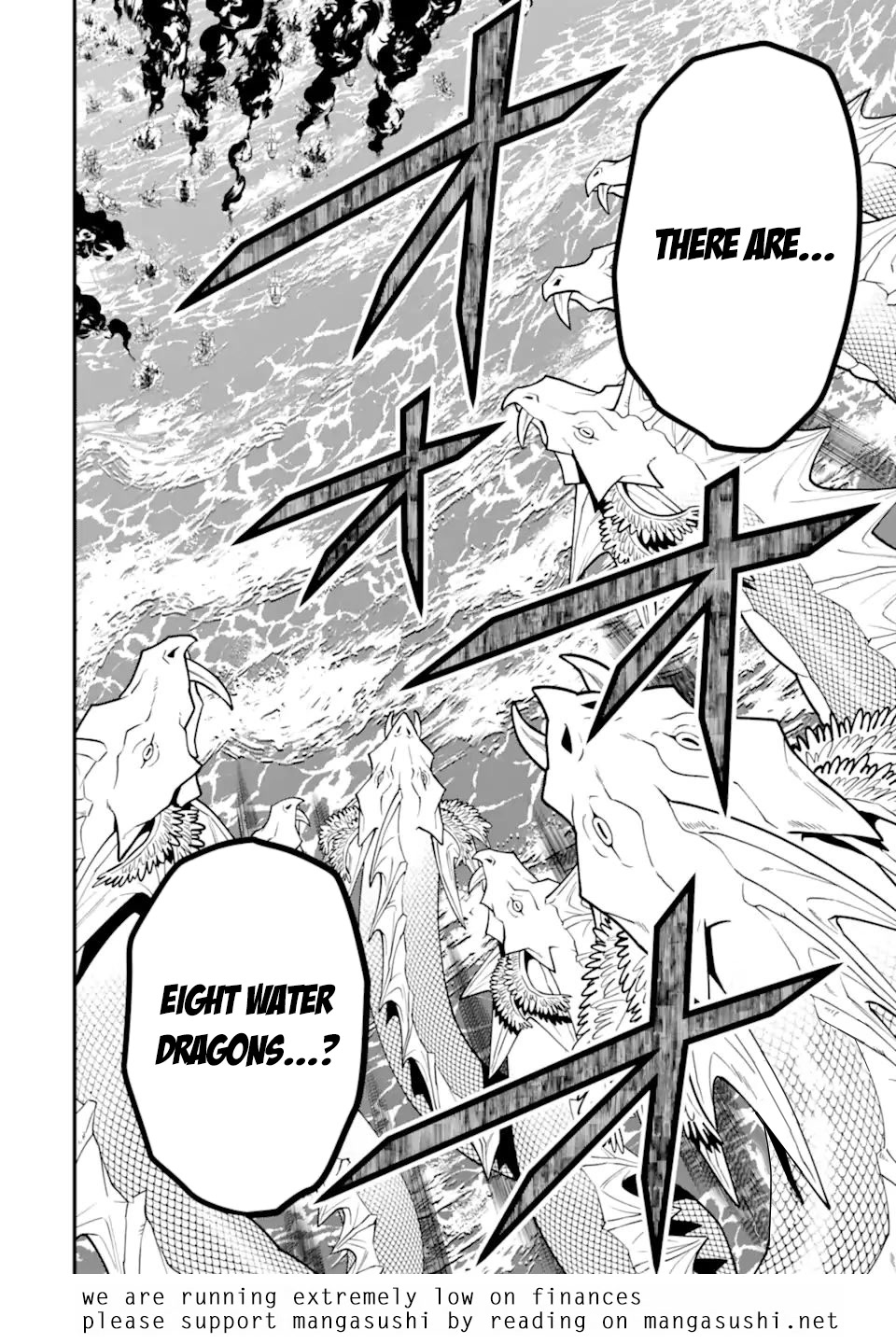 Kouryakuhon o Kushi Suru Saikyou no Mahoutsukai ~< meirei sa sero > to wa Iwa Senai Oreryuu Mao Tobatsu Saizen Ruuto ~ Chapter 40.2 page 16 - Chapter 40.2