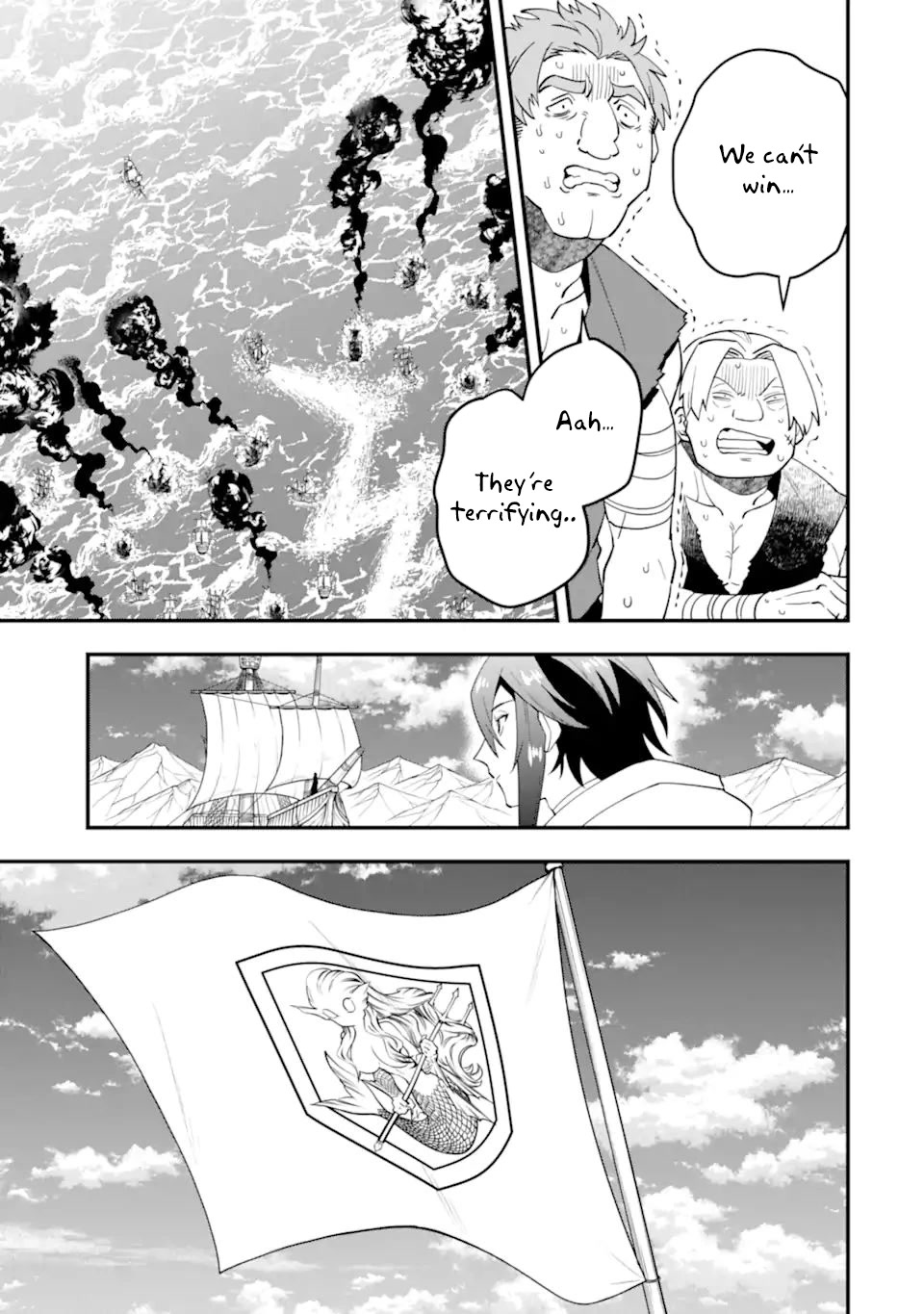 Kouryakuhon o Kushi Suru Saikyou no Mahoutsukai ~< meirei sa sero > to wa Iwa Senai Oreryuu Mao Tobatsu Saizen Ruuto ~ Chapter 40.2 page 3 - Chapter 40.2