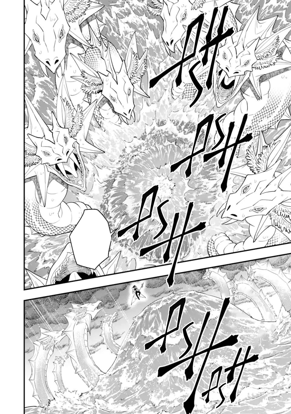 Kouryakuhon o Kushi Suru Saikyou no Mahoutsukai ~< meirei sa sero > to wa Iwa Senai Oreryuu Mao Tobatsu Saizen Ruuto ~ Chapter 41.1 page 11 - Chapter 41.1