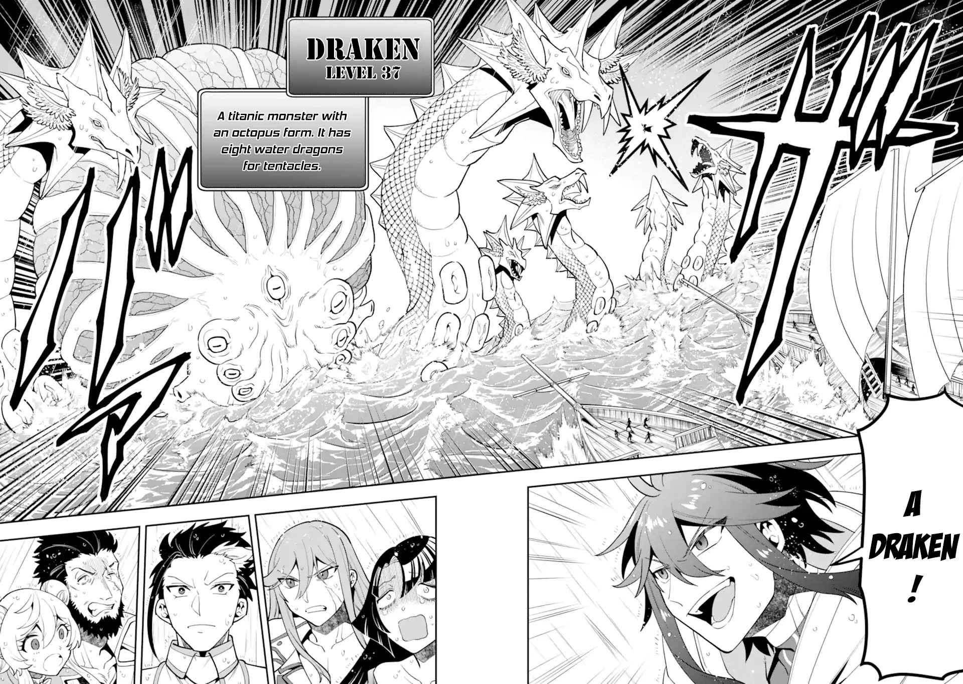 Kouryakuhon o Kushi Suru Saikyou no Mahoutsukai ~< meirei sa sero > to wa Iwa Senai Oreryuu Mao Tobatsu Saizen Ruuto ~ Chapter 41.1 page 13 - Chapter 41.1