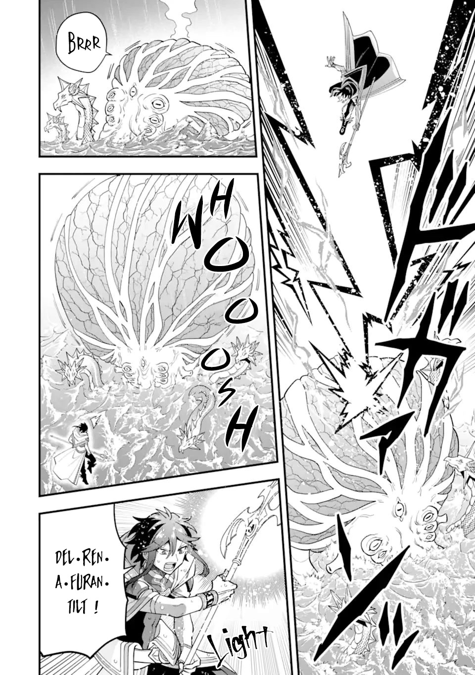 Kouryakuhon o Kushi Suru Saikyou no Mahoutsukai ~< meirei sa sero > to wa Iwa Senai Oreryuu Mao Tobatsu Saizen Ruuto ~ Chapter 41.1 page 14 - Chapter 41.1