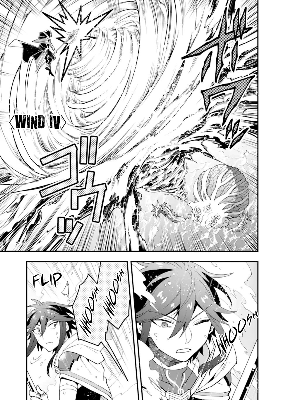 Kouryakuhon o Kushi Suru Saikyou no Mahoutsukai ~< meirei sa sero > to wa Iwa Senai Oreryuu Mao Tobatsu Saizen Ruuto ~ Chapter 41.1 page 15 - Chapter 41.1