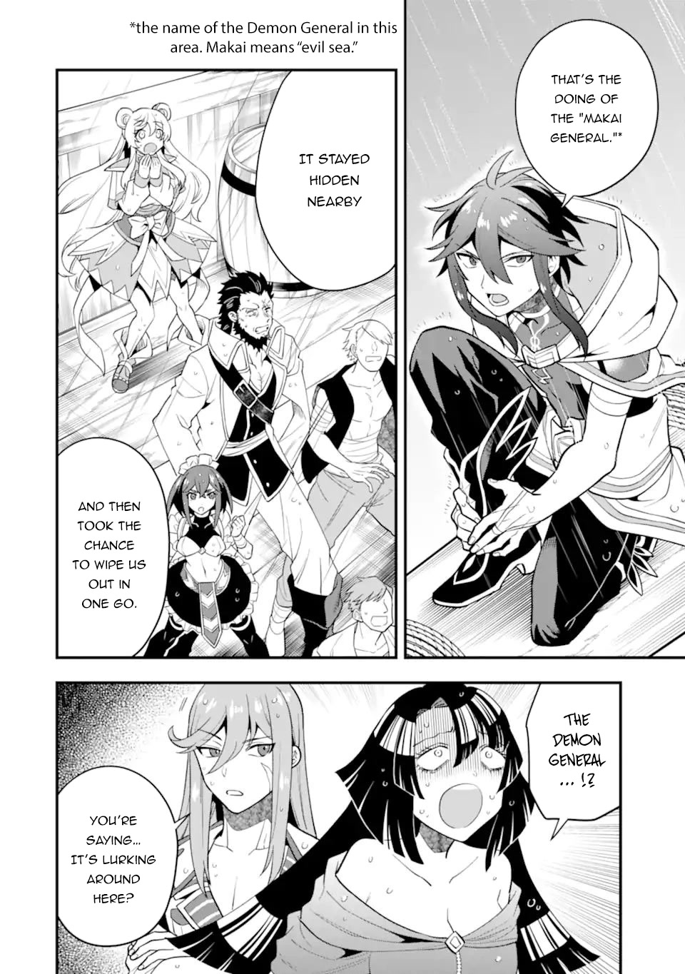 Kouryakuhon o Kushi Suru Saikyou no Mahoutsukai ~< meirei sa sero > to wa Iwa Senai Oreryuu Mao Tobatsu Saizen Ruuto ~ Chapter 41.1 page 3 - Chapter 41.1