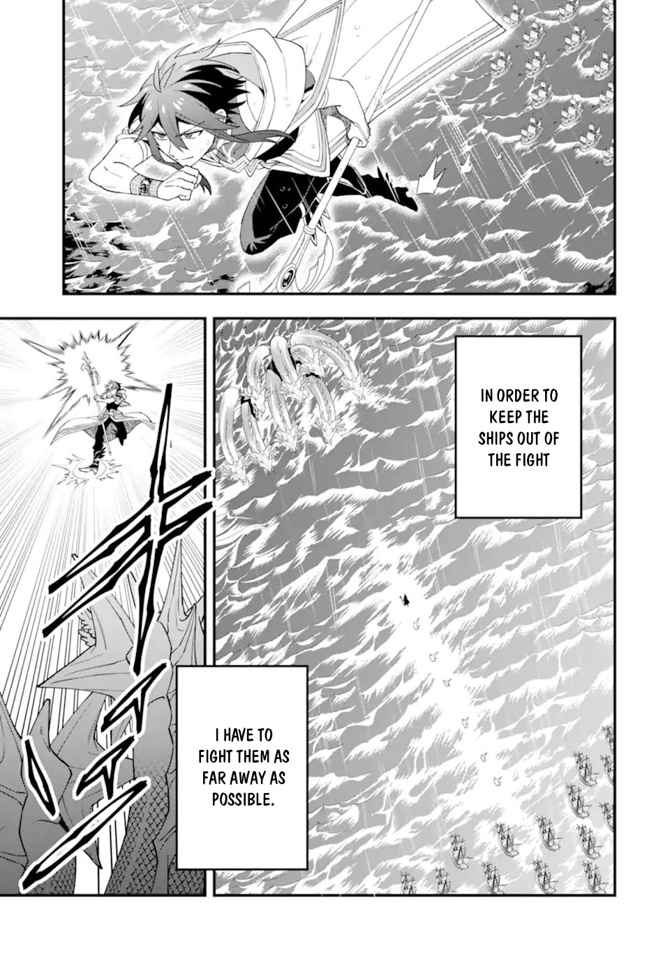 Kouryakuhon o Kushi Suru Saikyou no Mahoutsukai ~< meirei sa sero > to wa Iwa Senai Oreryuu Mao Tobatsu Saizen Ruuto ~ Chapter 41.1 page 6 - Chapter 41.1