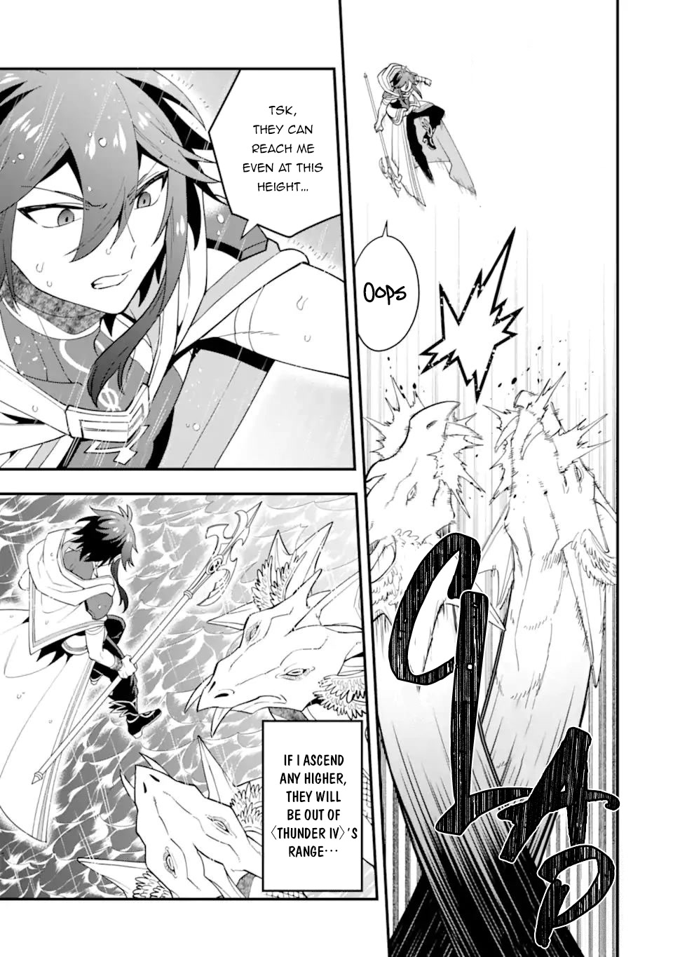 Kouryakuhon o Kushi Suru Saikyou no Mahoutsukai ~< meirei sa sero > to wa Iwa Senai Oreryuu Mao Tobatsu Saizen Ruuto ~ Chapter 41.1 page 8 - Chapter 41.1