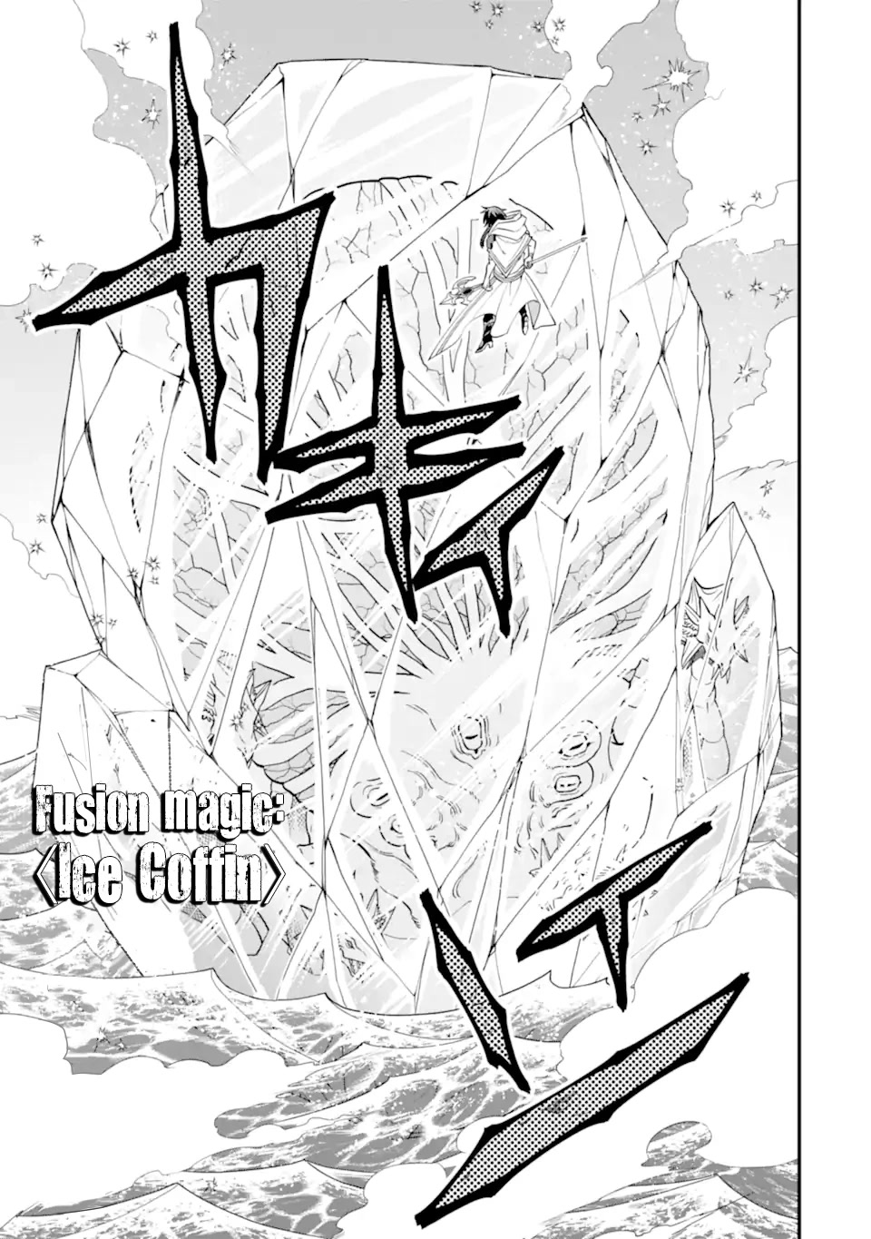 Kouryakuhon o Kushi Suru Saikyou no Mahoutsukai ~< meirei sa sero > to wa Iwa Senai Oreryuu Mao Tobatsu Saizen Ruuto ~ Chapter 41.2 page 10 - Chapter 41.2