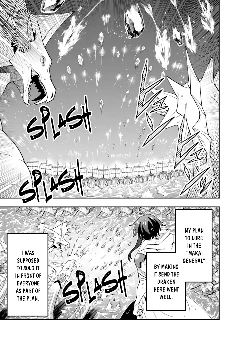 Kouryakuhon o Kushi Suru Saikyou no Mahoutsukai ~< meirei sa sero > to wa Iwa Senai Oreryuu Mao Tobatsu Saizen Ruuto ~ Chapter 41.2 page 2 - Chapter 41.2