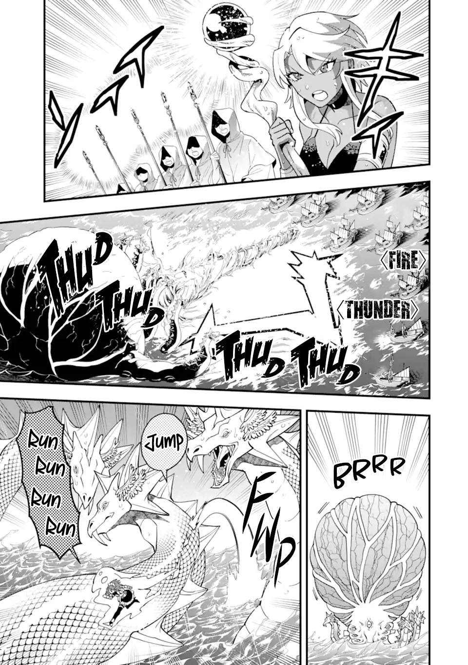 Kouryakuhon o Kushi Suru Saikyou no Mahoutsukai ~< meirei sa sero > to wa Iwa Senai Oreryuu Mao Tobatsu Saizen Ruuto ~ Chapter 41.2 page 4 - Chapter 41.2