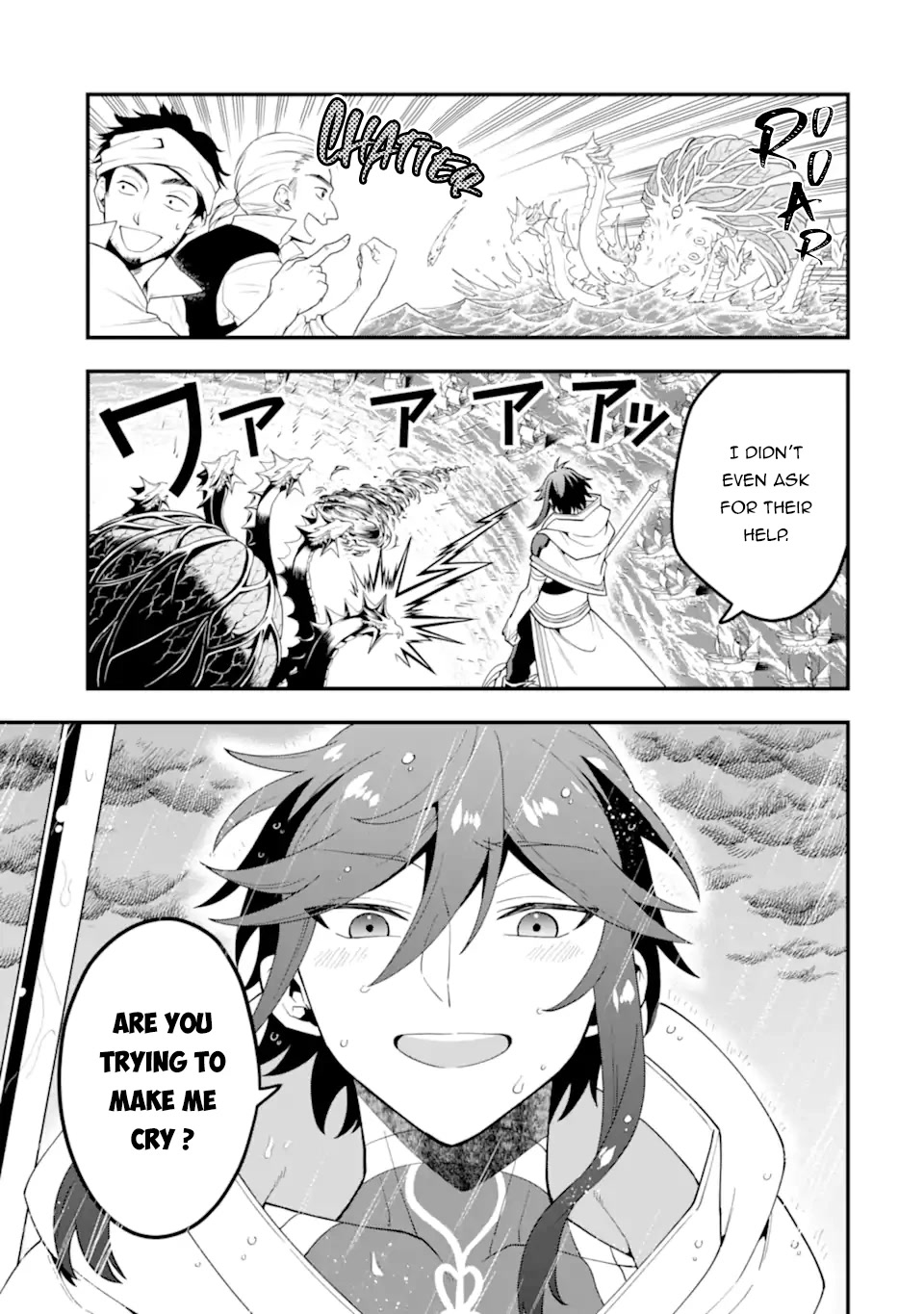 Kouryakuhon o Kushi Suru Saikyou no Mahoutsukai ~< meirei sa sero > to wa Iwa Senai Oreryuu Mao Tobatsu Saizen Ruuto ~ Chapter 41.2 page 6 - Chapter 41.2