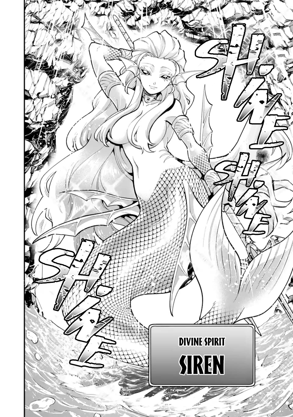 Kouryakuhon o Kushi Suru Saikyou no Mahoutsukai ~< meirei sa sero > to wa Iwa Senai Oreryuu Mao Tobatsu Saizen Ruuto ~ Chapter 42 page 11 - Chapter 42