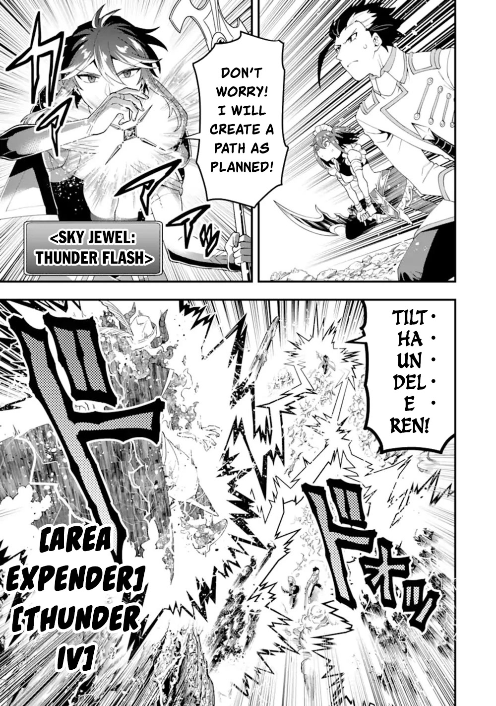Kouryakuhon o Kushi Suru Saikyou no Mahoutsukai ~< meirei sa sero > to wa Iwa Senai Oreryuu Mao Tobatsu Saizen Ruuto ~ Chapter 43.1 page 10 - Chapter 43.1
