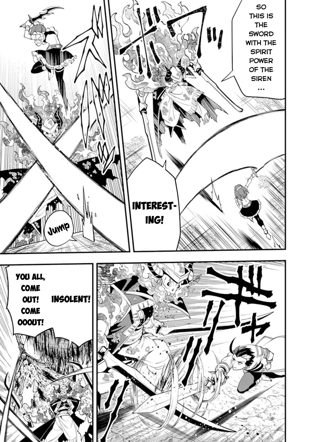 Kouryakuhon o Kushi Suru Saikyou no Mahoutsukai ~< meirei sa sero > to wa Iwa Senai Oreryuu Mao Tobatsu Saizen Ruuto ~ Chapter 43.1 page 14 - Chapter 43.1