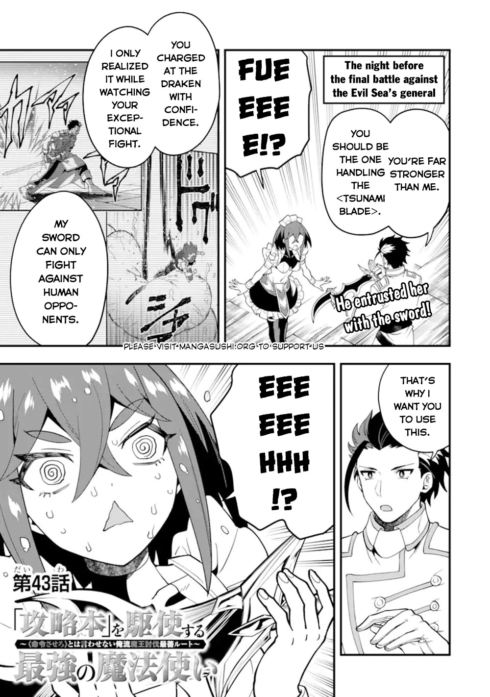 Kouryakuhon o Kushi Suru Saikyou no Mahoutsukai ~< meirei sa sero > to wa Iwa Senai Oreryuu Mao Tobatsu Saizen Ruuto ~ Chapter 43.1 page 2 - Chapter 43.1