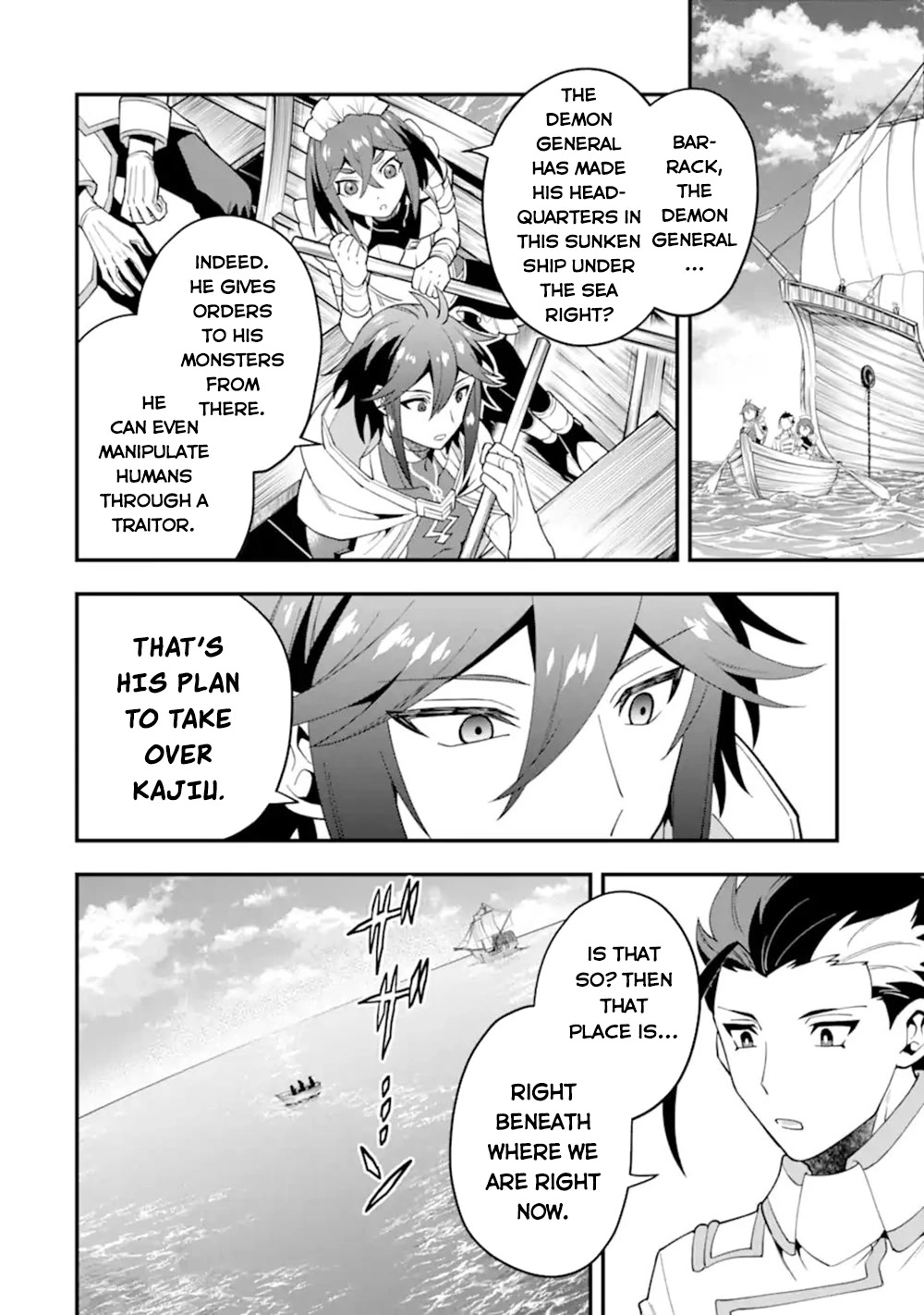 Kouryakuhon o Kushi Suru Saikyou no Mahoutsukai ~< meirei sa sero > to wa Iwa Senai Oreryuu Mao Tobatsu Saizen Ruuto ~ Chapter 43.1 page 3 - Chapter 43.1