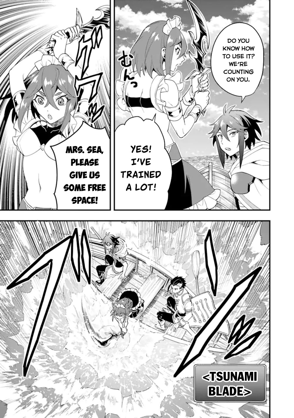 Kouryakuhon o Kushi Suru Saikyou no Mahoutsukai ~< meirei sa sero > to wa Iwa Senai Oreryuu Mao Tobatsu Saizen Ruuto ~ Chapter 43.1 page 4 - Chapter 43.1