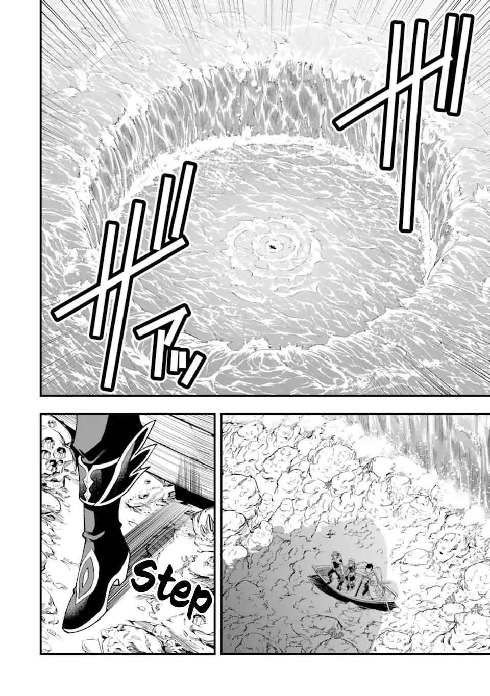 Kouryakuhon o Kushi Suru Saikyou no Mahoutsukai ~< meirei sa sero > to wa Iwa Senai Oreryuu Mao Tobatsu Saizen Ruuto ~ Chapter 43.1 page 5 - Chapter 43.1