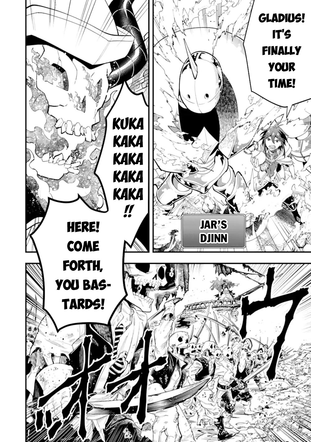 Kouryakuhon o Kushi Suru Saikyou no Mahoutsukai ~< meirei sa sero > to wa Iwa Senai Oreryuu Mao Tobatsu Saizen Ruuto ~ Chapter 43.1 page 9 - Chapter 43.1