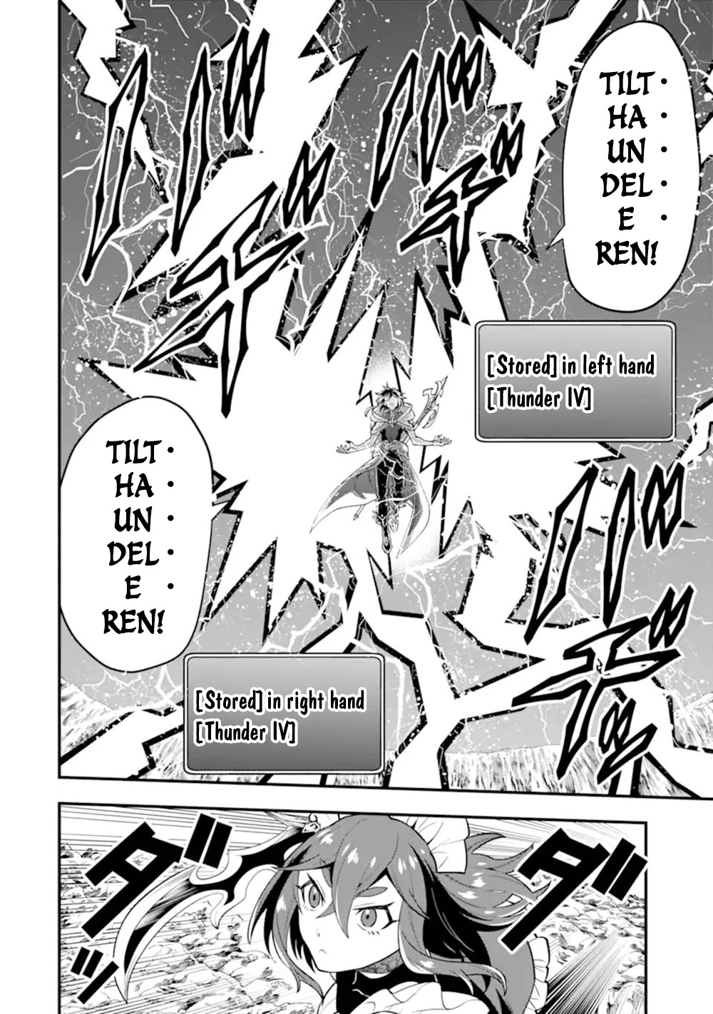 Kouryakuhon o Kushi Suru Saikyou no Mahoutsukai ~< meirei sa sero > to wa Iwa Senai Oreryuu Mao Tobatsu Saizen Ruuto ~ Chapter 43.2 page 13 - Chapter 43.2
