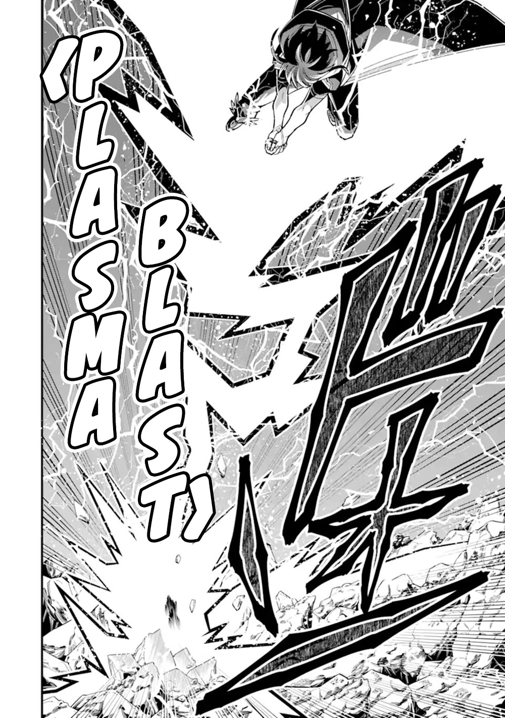 Kouryakuhon o Kushi Suru Saikyou no Mahoutsukai ~< meirei sa sero > to wa Iwa Senai Oreryuu Mao Tobatsu Saizen Ruuto ~ Chapter 43.2 page 15 - Chapter 43.2