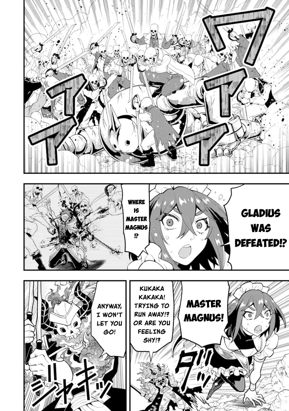Kouryakuhon o Kushi Suru Saikyou no Mahoutsukai ~< meirei sa sero > to wa Iwa Senai Oreryuu Mao Tobatsu Saizen Ruuto ~ Chapter 43.2 page 5 - Chapter 43.2
