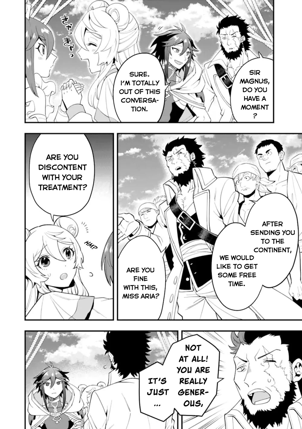 Kouryakuhon o Kushi Suru Saikyou no Mahoutsukai ~< meirei sa sero > to wa Iwa Senai Oreryuu Mao Tobatsu Saizen Ruuto ~ Chapter 44 page 21 - Chapter 44