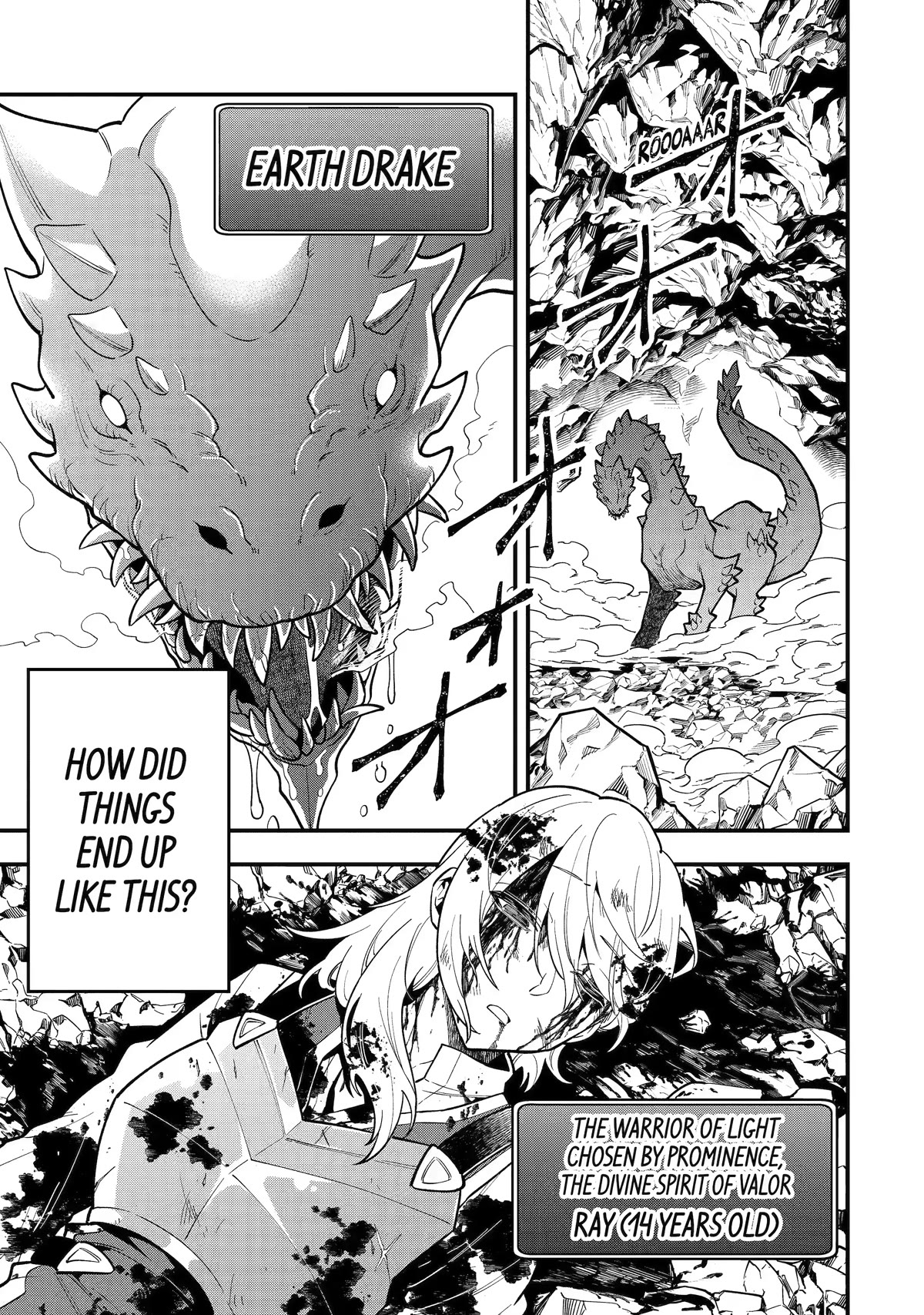 Kouryakuhon o Kushi Suru Saikyou no Mahoutsukai ~< meirei sa sero > to wa Iwa Senai Oreryuu Mao Tobatsu Saizen Ruuto ~ Chapter 45 page 1 - Chapter 45
