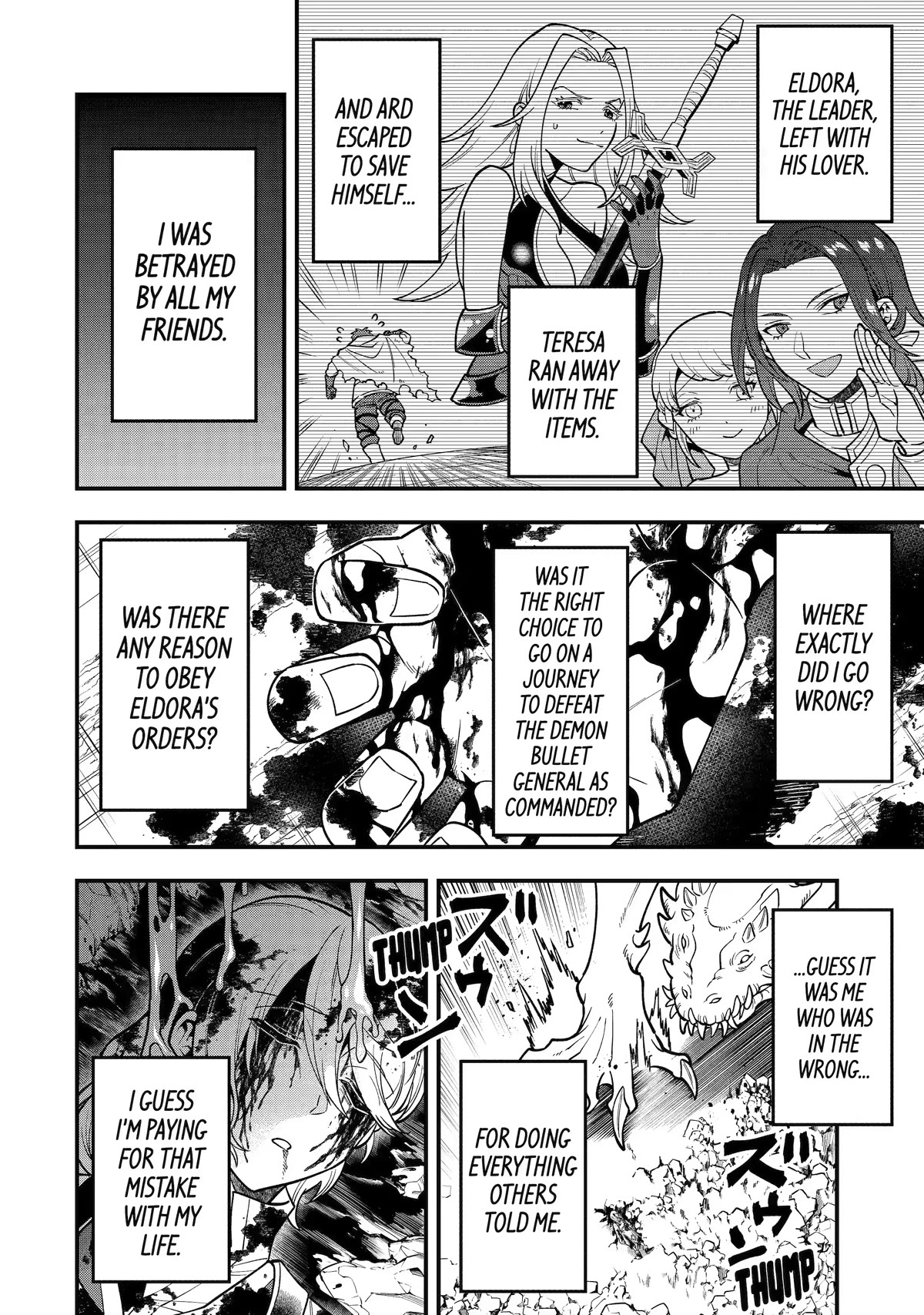 Kouryakuhon o Kushi Suru Saikyou no Mahoutsukai ~< meirei sa sero > to wa Iwa Senai Oreryuu Mao Tobatsu Saizen Ruuto ~ Chapter 45 page 2 - Chapter 45