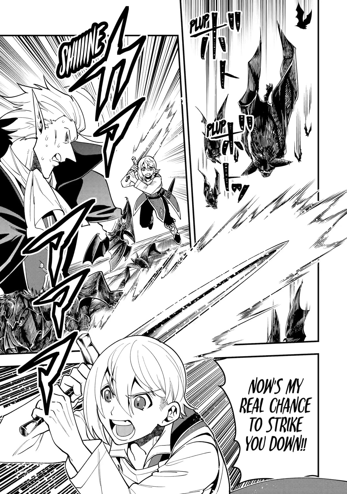 Kouryakuhon o Kushi Suru Saikyou no Mahoutsukai ~< meirei sa sero > to wa Iwa Senai Oreryuu Mao Tobatsu Saizen Ruuto ~ Chapter 46 page 15 - Chapter 46