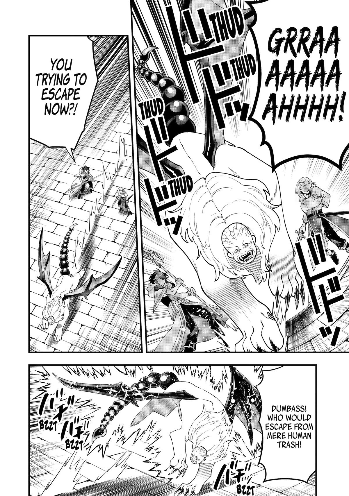 Kouryakuhon o Kushi Suru Saikyou no Mahoutsukai ~< meirei sa sero > to wa Iwa Senai Oreryuu Mao Tobatsu Saizen Ruuto ~ Chapter 47 page 20 - Chapter 47