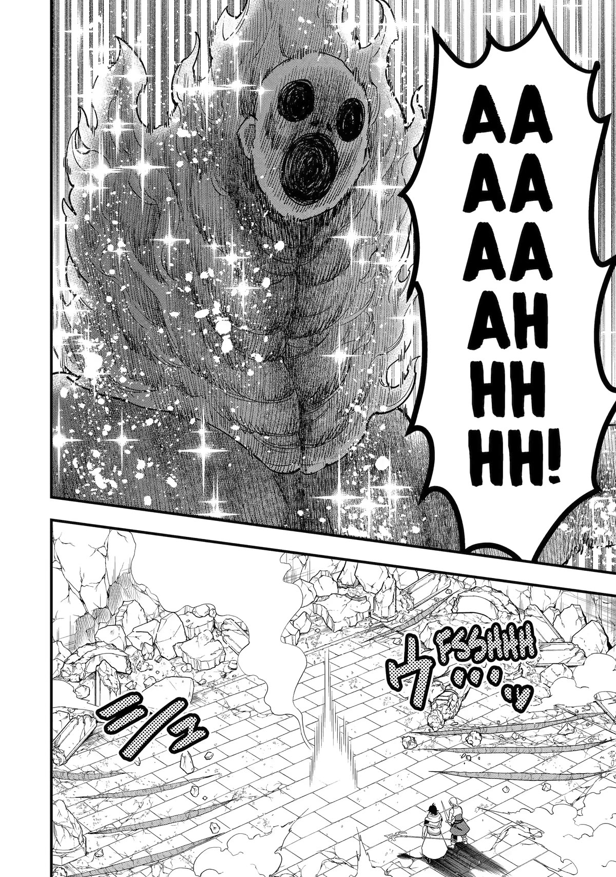 Kouryakuhon o Kushi Suru Saikyou no Mahoutsukai ~< meirei sa sero > to wa Iwa Senai Oreryuu Mao Tobatsu Saizen Ruuto ~ Chapter 47 page 25 - Chapter 47