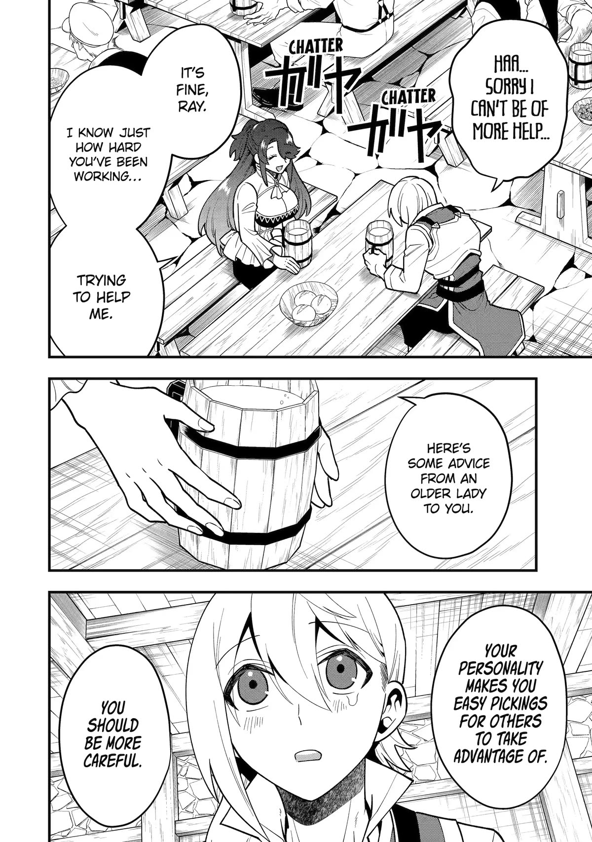 Kouryakuhon o Kushi Suru Saikyou no Mahoutsukai ~< meirei sa sero > to wa Iwa Senai Oreryuu Mao Tobatsu Saizen Ruuto ~ Chapter 48 page 14 - Chapter 48